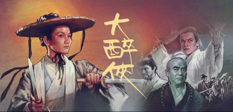 hw漫画 沙漏街 封面