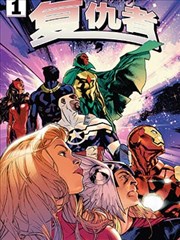 hw漫画 沙漏街 封面